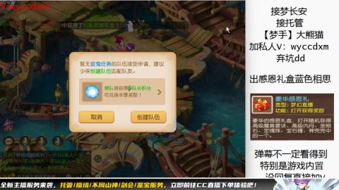 接大海龟活动最后俩天