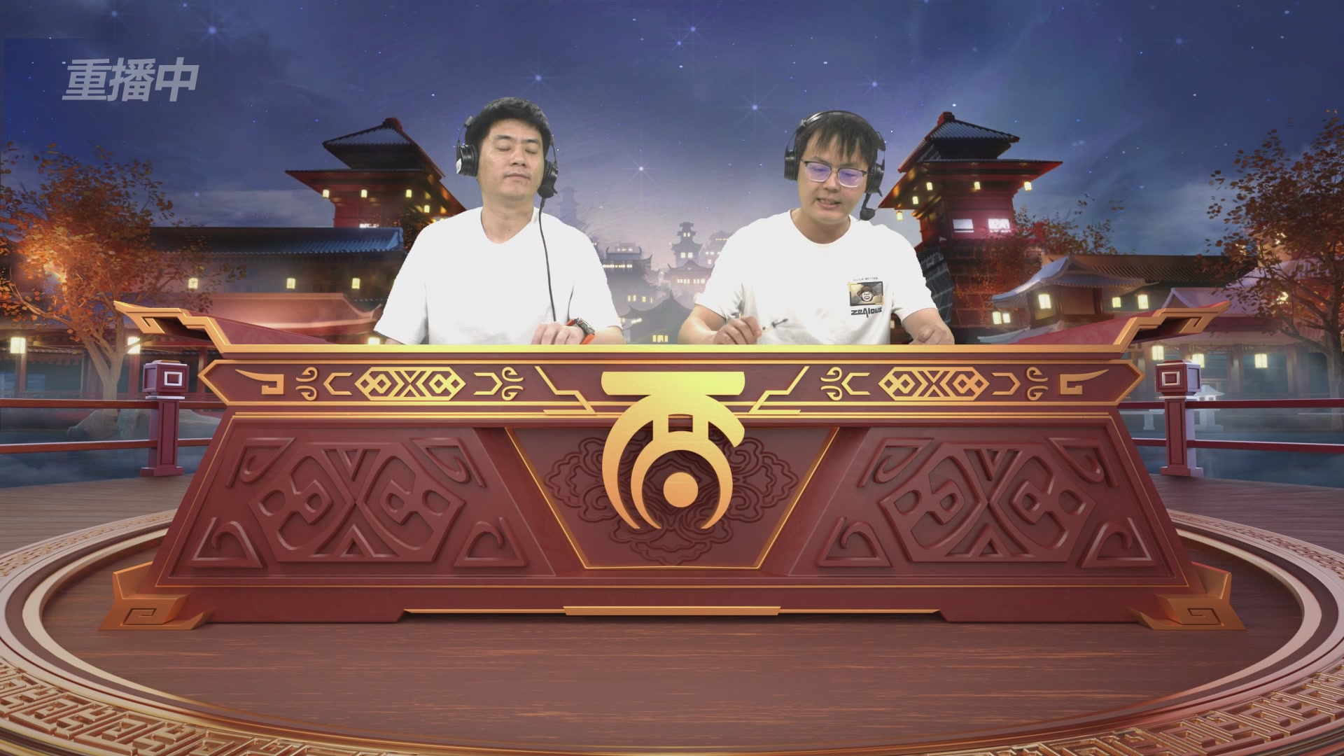 第39届群雄逐鹿争霸赛