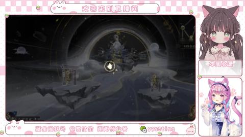 托管小赛季滴滴