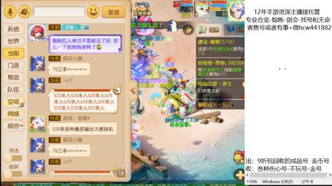 接熔练-找号-金银-练宠粽子月饼