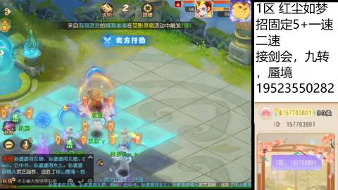 别翻了~就我了~
