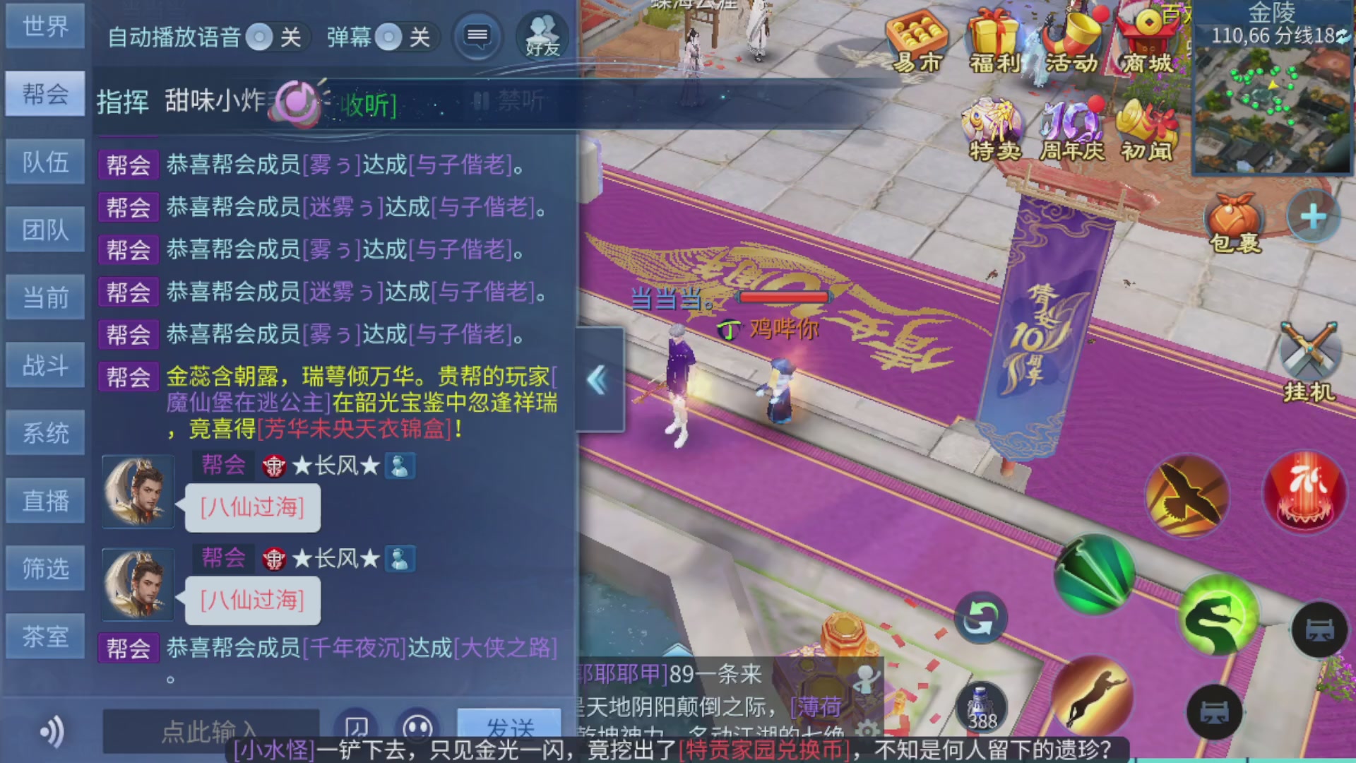 资源超白~