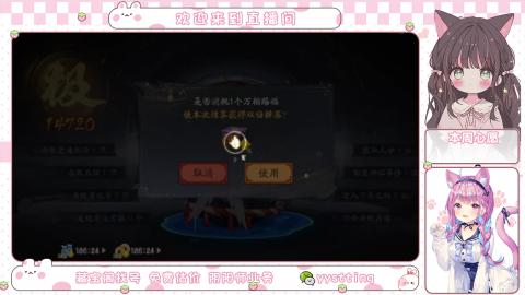 托管小赛季滴滴