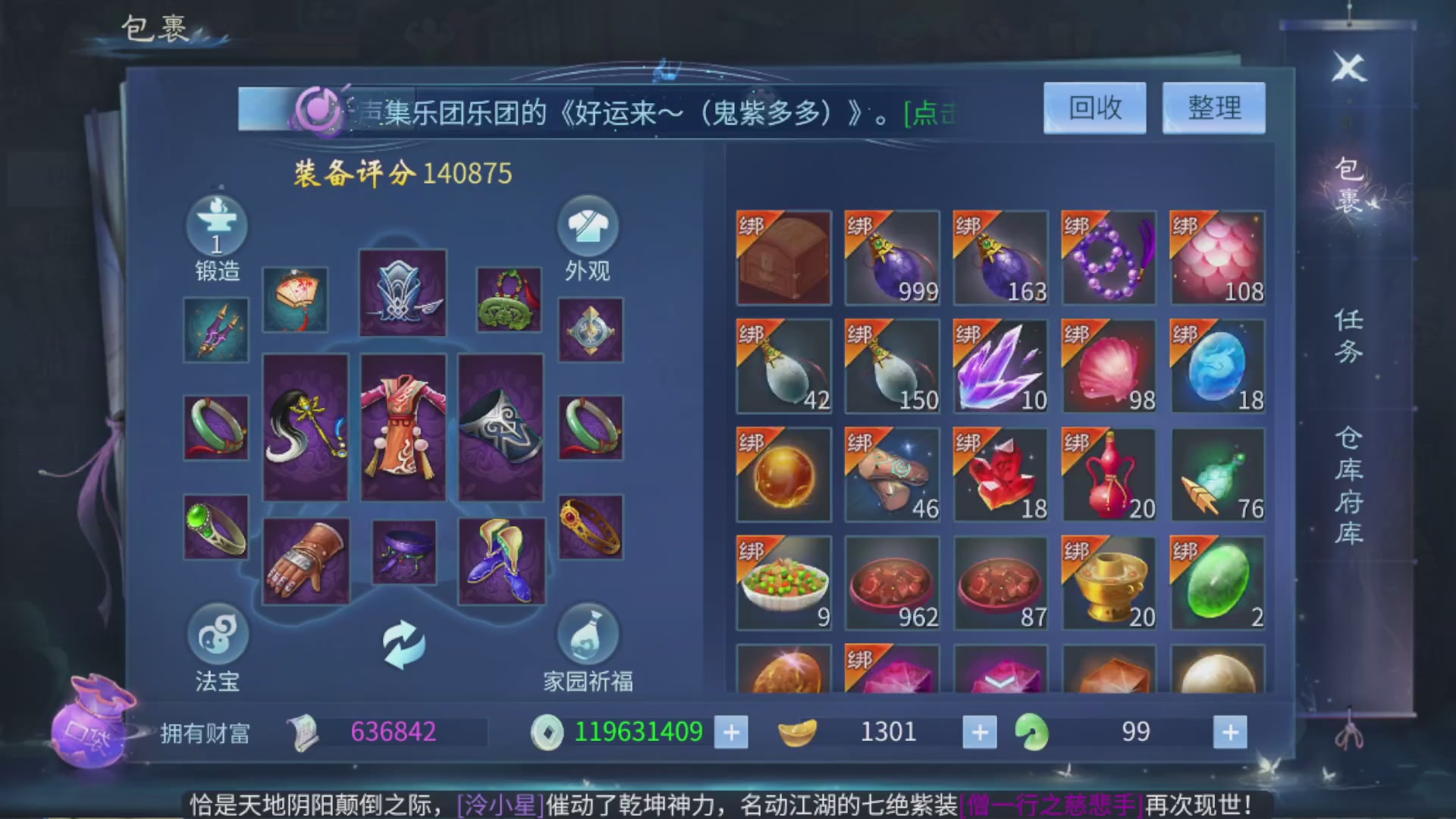资源超白~