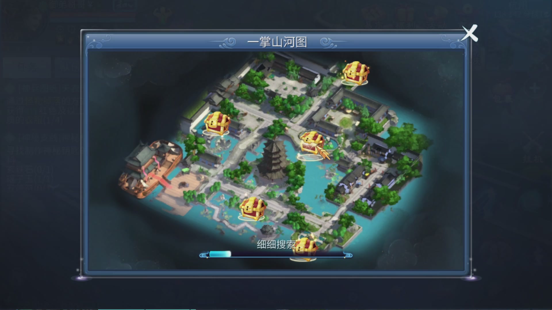 资源超白~