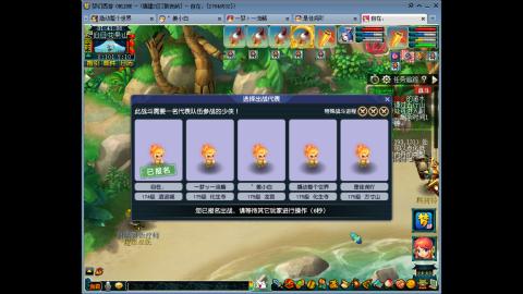 难民175五开日常