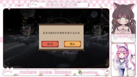 托管小赛季滴滴