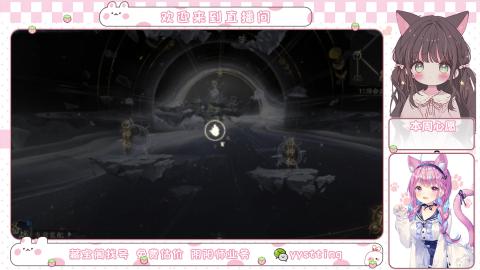 托管小赛季滴滴