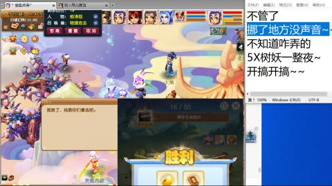 始于声音 忠于才艺