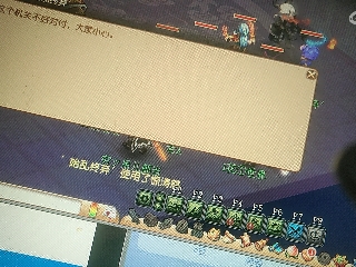 兄弟萌来了