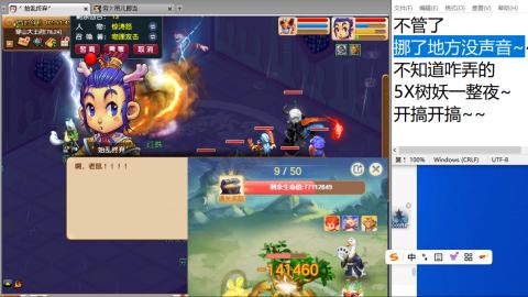今天也是努力的一天