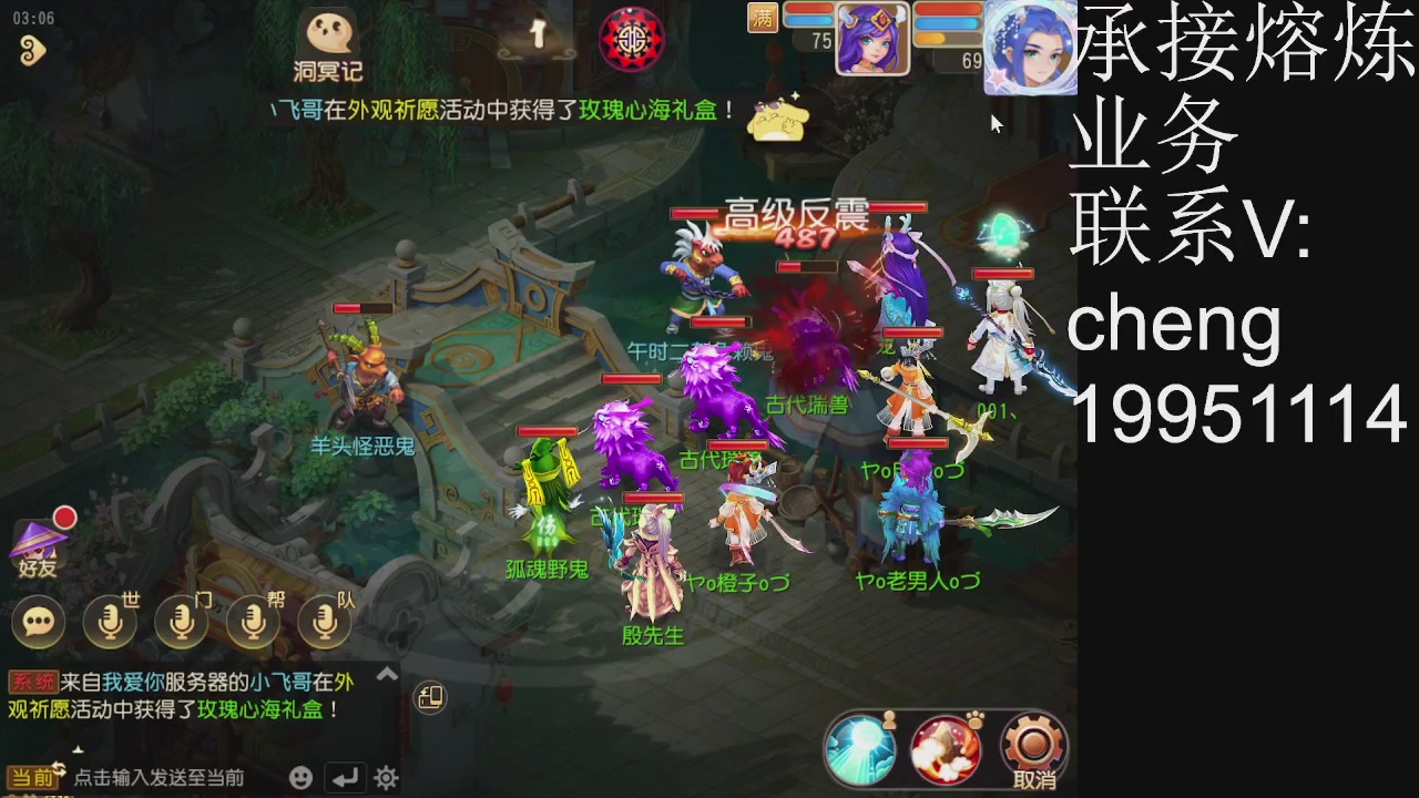 接熔练，托管