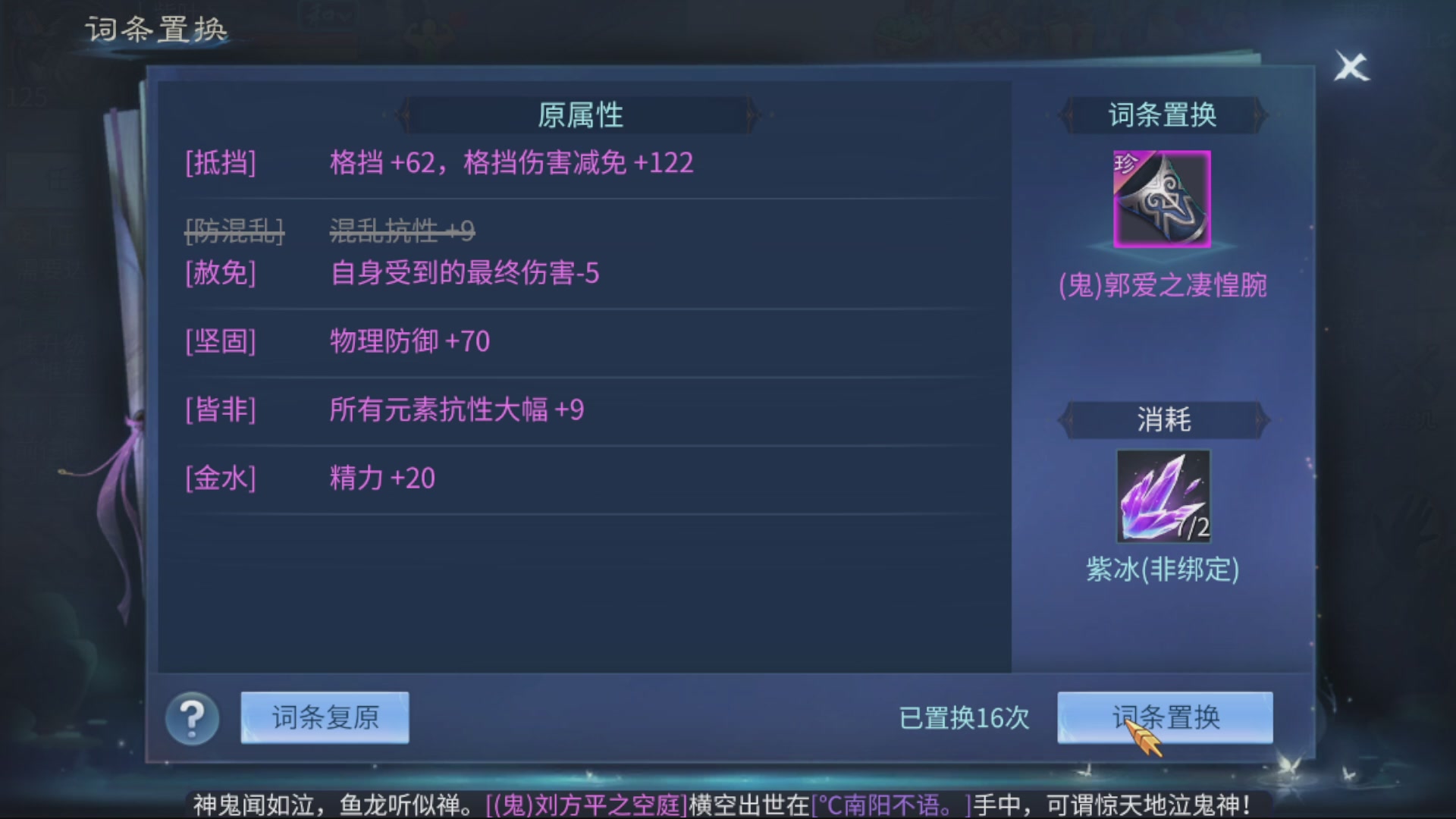 资源超白~