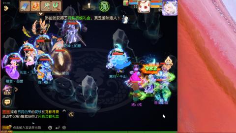 接九转蜃境托管~