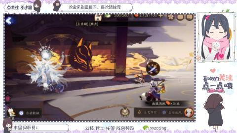 美貌与智慧并存，颜值与才华齐飞