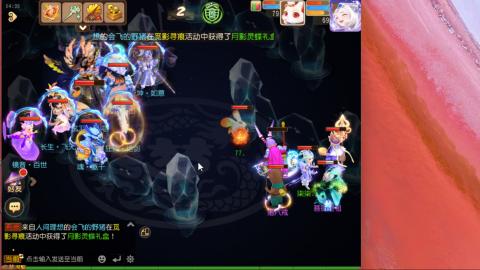 接九转蜃境托管~