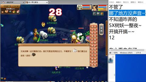 全网无前任 有也不承认