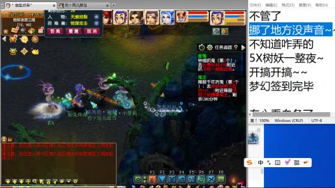 始于声音 忠于才艺