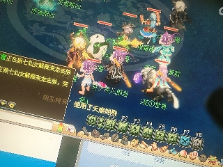 兄弟萌来了