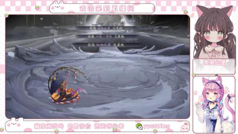 托管小赛季滴滴