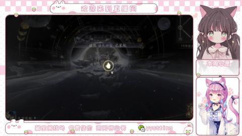 托管小赛季滴滴