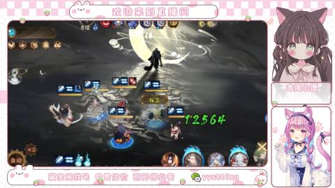 托管小赛季滴滴