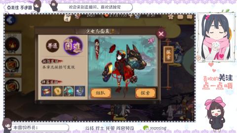 美貌与智慧并存，颜值与才华齐飞