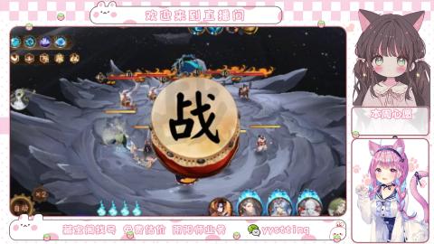 托管小赛季滴滴