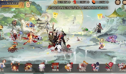 晴明扇投放点