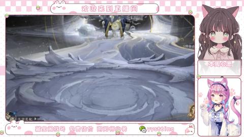 托管小赛季滴滴