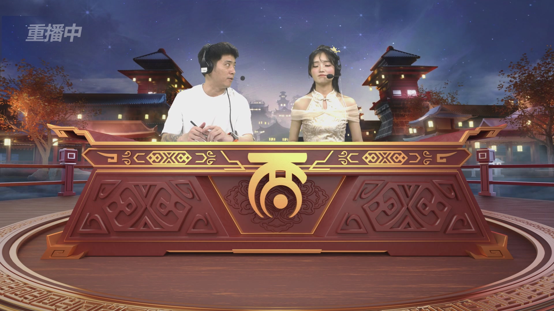 第39届群雄逐鹿争霸赛