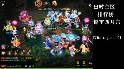 认真日常~接各种托管~