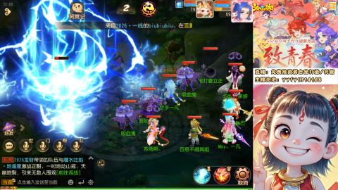 接资源/641神兵打造/托管/剑会