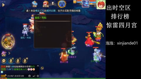 认真日常~接各种托管~