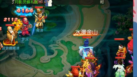接托管蜃境啦