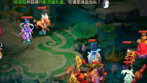 接托管蜃境啦