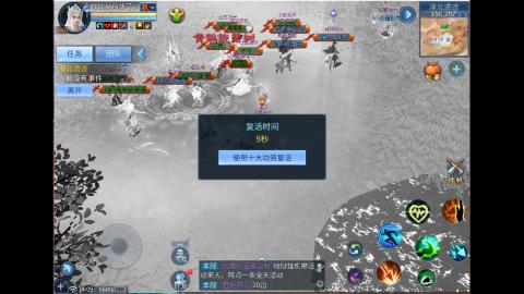 接明星赛 托管首席宗师比武