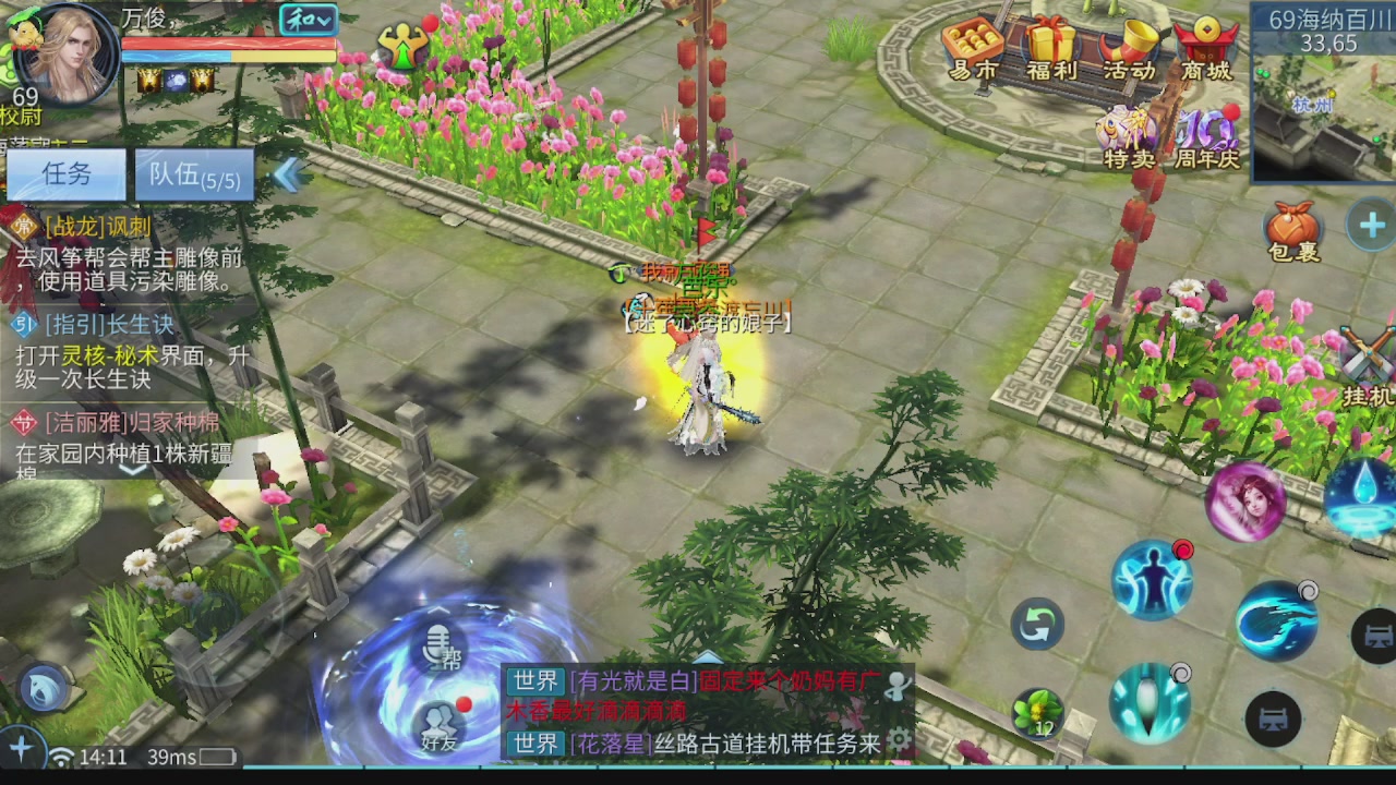 新大区接托管 包强化 细节打造 接卡龙