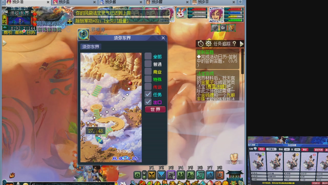 10个一组175