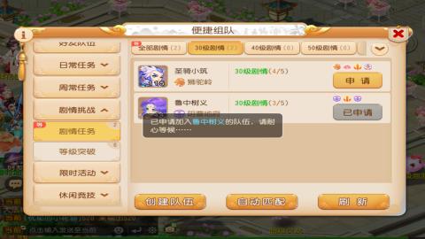 神威一个pt