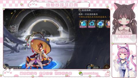 托管小赛季滴滴
