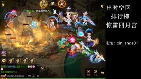 认真日常~接各种托管~