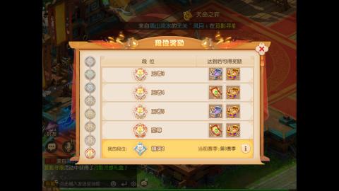 神威一个pt