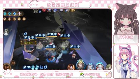托管小赛季滴滴
