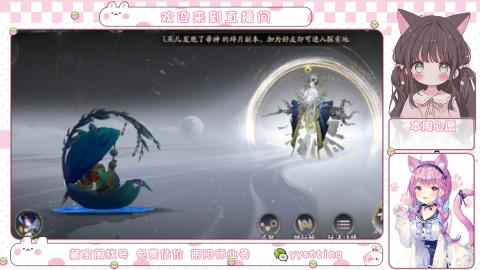 托管小赛季滴滴