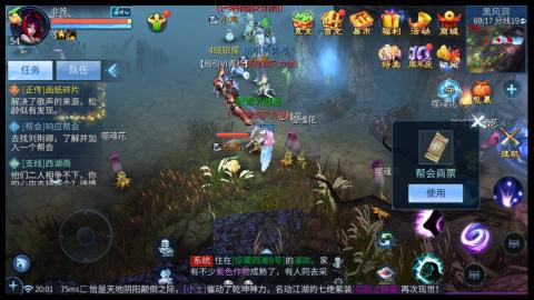 始于声音 忠于才艺