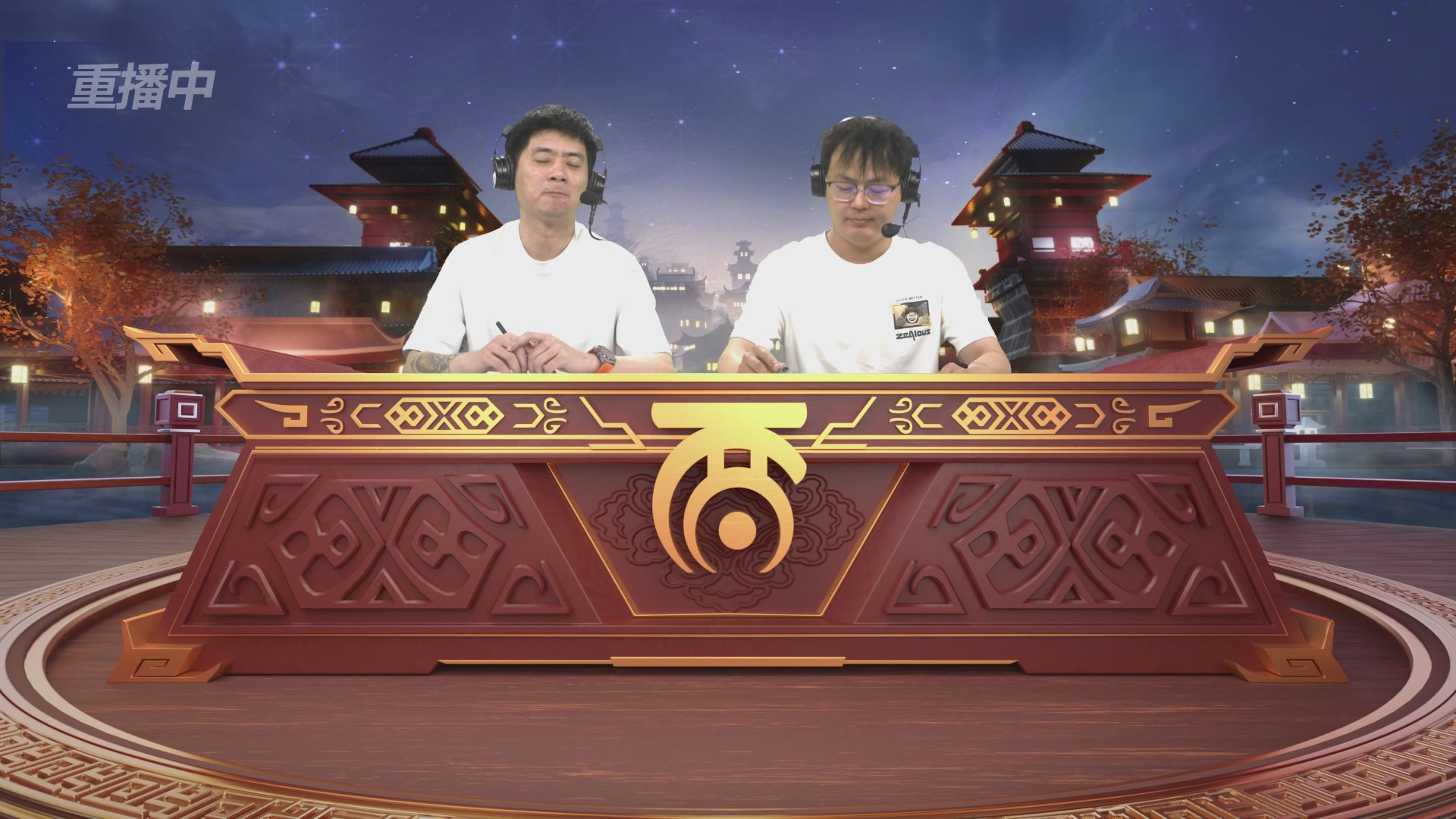 第39届群雄逐鹿争霸赛