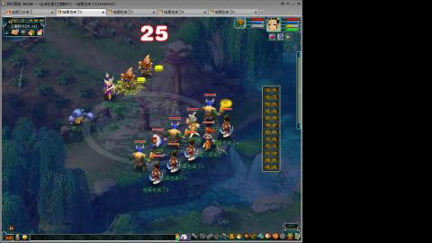 江南野外1PS4PT