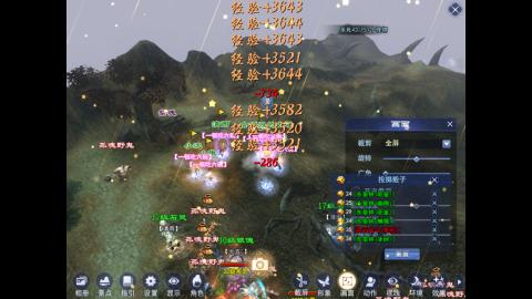 *．星星的直播间
