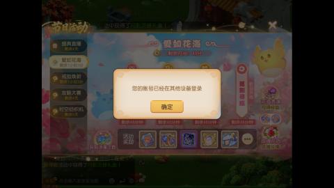 神威一个pt